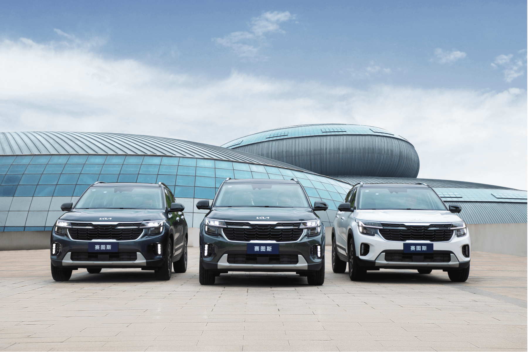 Dynamic Style, Korean Craftsmanship