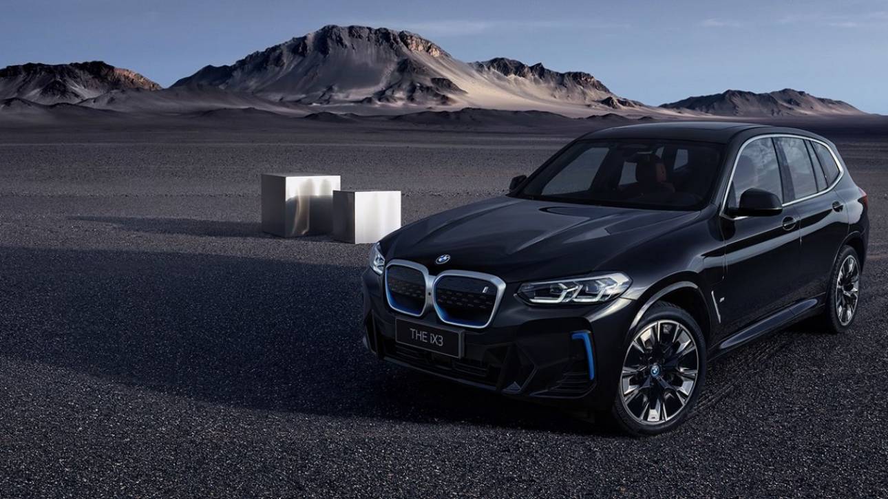 BMW IX3