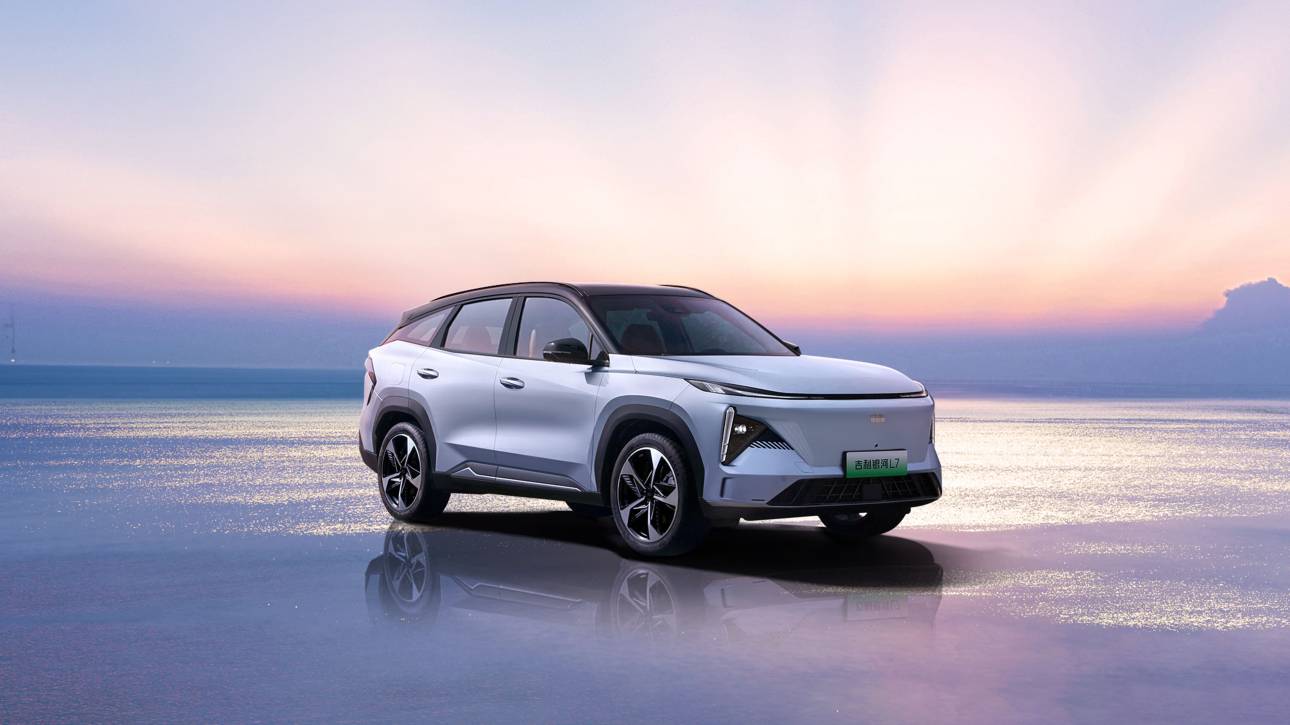 Geely Galaxy L7