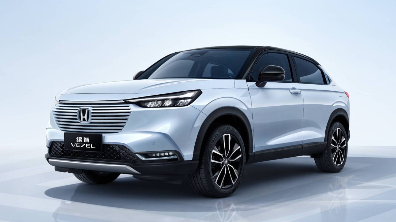 Honda Vezel