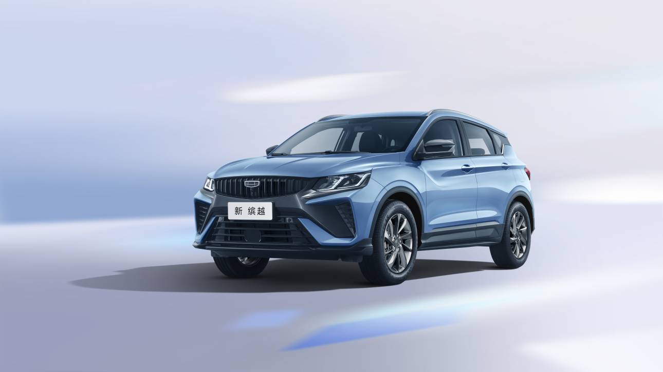 Geely Coolray