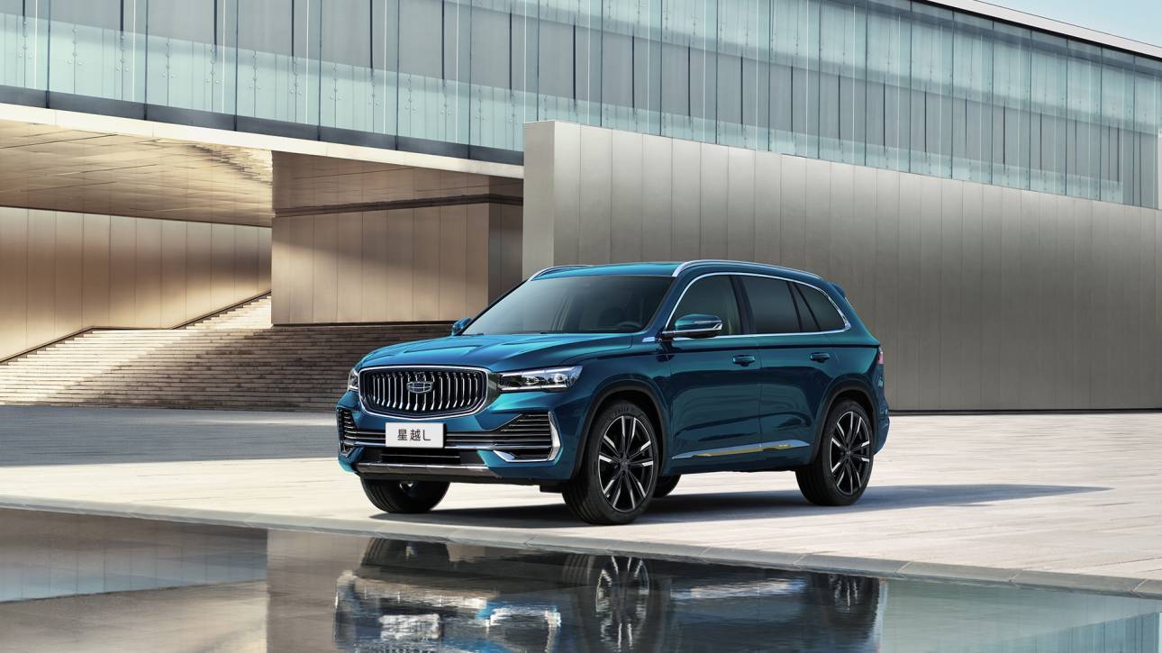 Geely Xingyue L